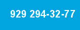 929 294-32-77